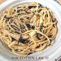 37⭐'s cooksnap of when they made 【ワンパン】塩昆布のカルボナーラ風パスタ.