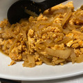hiyoko17's cooksnap of when they made 大根大量消費！簡単激ウマ！大根の卵とじ★.