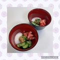 yukakobi☆'s cooksnap of when they made トマトと胡瓜の滋養冷汁.