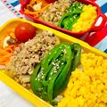 U☆kaoru's cooksnap of when they made 豚ひき肉のそぼろ。脂落としてヘルシーに。.