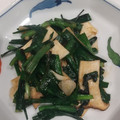 古賀竜一's cooksnap of when they made エリンギとニラのオイスター炒め.
