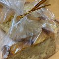♡まーちゃん♬'s cooksnap of when they made 秋～冬のお菓子♪柿のパウンドケーキ.