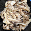 しゅがーぐらいだー's cooksnap of when they made レンジで簡単☆舞茸とえのきのうま塩ナムル.