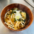 azbjbn's cooksnap of when they made えのきと玉ねぎのみそ汁.