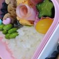 みなあゆママ's cooksnap of when they made お弁当の彩りに！　枝豆のピック刺し.