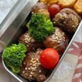 AnnzuAme's cooksnap of when they made 行楽や運動会に☆肉巻きおにぎり！.