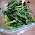NEKOほっぺ's cooksnap of when they made 小松菜とわかめの生姜胡麻和え.