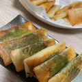na_o♡'s cooksnap of when they made 大葉＆チーズ入り♪梅マヨささみ春巻.
