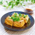 Satoco❋'s cooksnap of when they made 簡単☆焼くだけ厚揚げ.