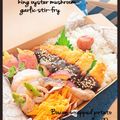 ＴＷＯＨＥＡＲＴＳ's cooksnap of when they made 味噌カツのタレ☆.