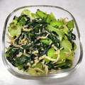 anne918's cooksnap of when they made 小松菜とじゃこの常備菜.