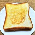 ＊なぁ＊'s cooksnap of when they made 最高に美味しいトースト.