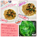 しーくれっと・らいふ's cooksnap of when they made ほうれん草と桜エビの、さっぱり和え.