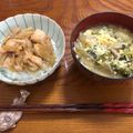 Ruriluru's cooksnap of when they made 豚の角煮丼.