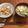 Ruriluru's cooksnap of when they made 豚の角煮丼.