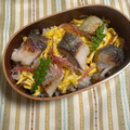 yesmama's cooksnap of when they made 簡単！みょうが甘酢漬け少量Ver♪.