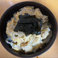 柴犬のお顔☆'s cooksnap of when they made おひとり丼！ささみのつゆダク親子丼.