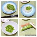 ＴＯＭＯ ＹＵ's cooksnap of when they made うちのずんだ白玉団子＊ずんだトースト.