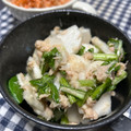 Nya6nya6's cooksnap of when they made かぶとツナのサラダ【無限かぶ】.