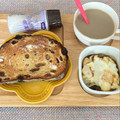 まこさんど's cooksnap of when they made メープル カフェオレ～至福の時間☆.