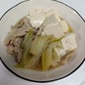 へろへろへ's cooksnap of when they made ☆肉豆腐☆.