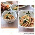 runa10's cooksnap of when they made にんにく醤油ドレッシングの春雨サラダ.
