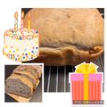 ほか弁ママ's cooksnap of when they made 簡単HBで作るふわふわ胡桃パン.