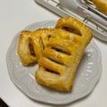 風子's cooksnap of when they made ミートパイ.