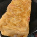 ONE★MAYU★'s cooksnap of when they made お弁当に☆めんつゆマヨ☆かにかまの卵焼き.