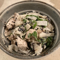 nicesun's cooksnap of when they made 大根の柚子胡椒マヨ和え.