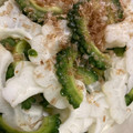 ﾌﾞﾚﾝﾀﾞ's cooksnap of when they made ゴーヤの切り方.