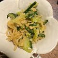 蜂蜜きなこ's cooksnap of when they made ★切干大根とｷｭｳﾘの中華風ｻﾗﾀﾞ★.