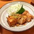 ☽月光's cooksnap of when they made 豚こまで生姜焼き☆彡.