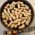 よちりん's cooksnap of when they made 旬！生落花生のゆで方！.