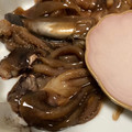 ﾌﾞﾚﾝﾀﾞ's cooksnap of when they made イカのさばき方.