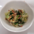 coccus's cooksnap of when they made だし香る「小松菜の和お浸し」.