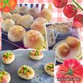 ♪Key♪'s cooksnap of when they made HB使用の枝豆チーズパン♪.