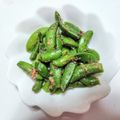 pucyipan's cooksnap of when they made サックサク！スナップエンドウのおかか和え.