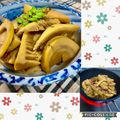 よしよしのキッチン☆'s cooksnap of when they made たけのこの土佐煮.