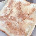 うさぎのおかし's cooksnap of when they made シナモン♡クリームチーズトースト.