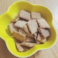 ままとん♪'s cooksnap of when they made 小麦粉なし！オートミール100％クッキー.