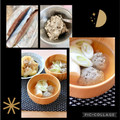 runa10's cooksnap of when they made ＊秋は！サンマのすり身汁＊宮城故郷の味.