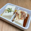 まこさんど's cooksnap of when they made 生姜とカツオ節の冷奴.