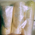 のんべぇヒロ's cooksnap of when they made 大量大根♪葉まで丸ごと保存方法☆新鮮.