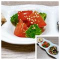 のんべぇヒロ's cooksnap of when they made かんたん☆トマトの中華風サラダ.