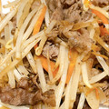 sanahey530's cooksnap of when they made 簡単！牛肉ともやしの塩コショウ炒め.