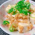 ☆３匹の子ぶた☆'s cooksnap of when they made 豆腐&天かすでジャ～ッ！と炒め.