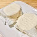 murmur_3's cooksnap of when they made レンジで簡単時短＊豆腐の水切り.