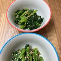 Ｎよんよん's cooksnap of when they made ☆かき菜のナムル☆.
