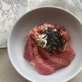 Ruriluru's cooksnap of when they made 絶品たれの☆ねぎとろ丼.